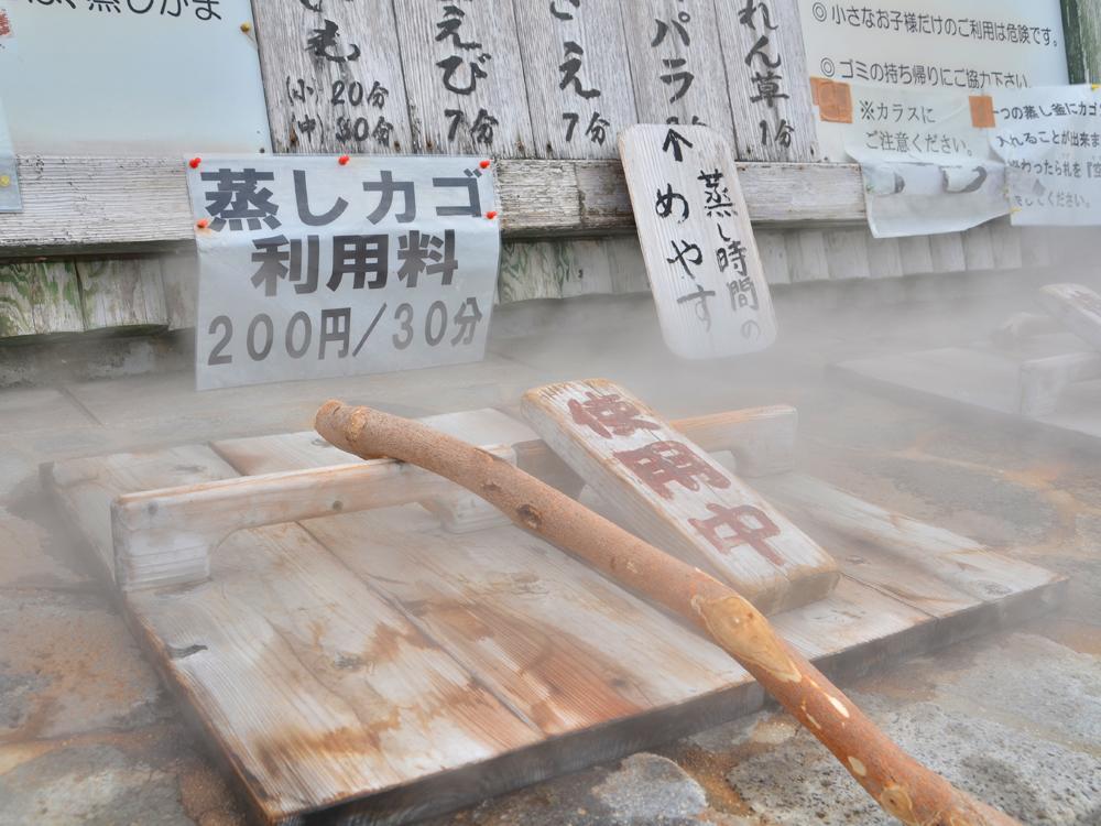 Uguisuya Ryokan Unzen Buitenkant foto