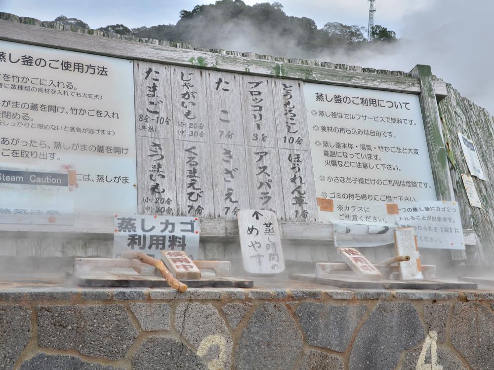 Uguisuya Ryokan Unzen Buitenkant foto