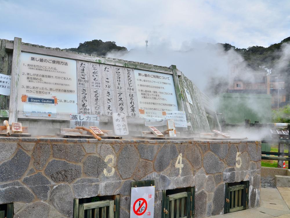 Uguisuya Ryokan Unzen Buitenkant foto