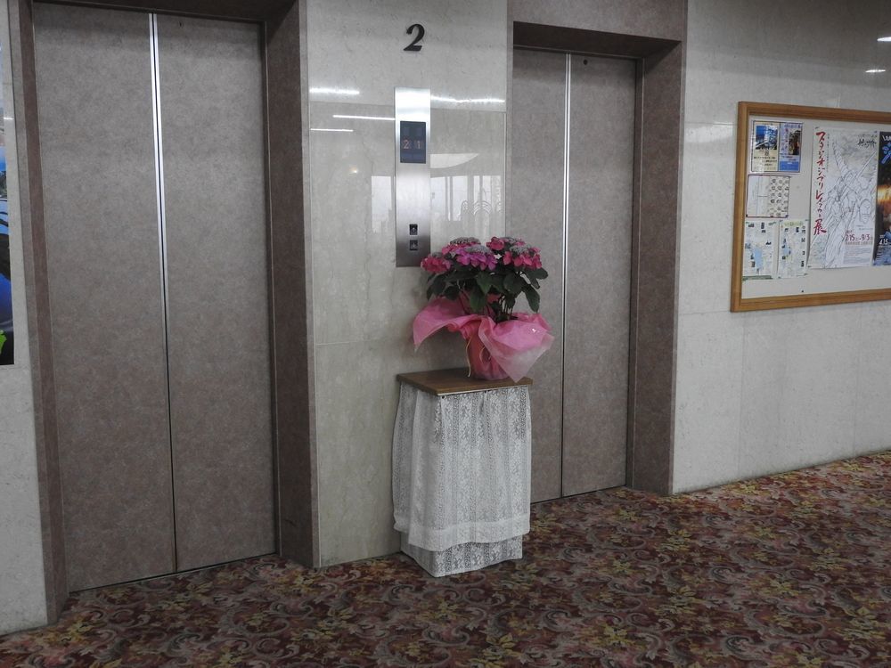Uguisuya Ryokan Unzen Buitenkant foto